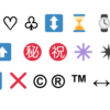 Disable Emojis (GDPR friendly) – WordPress plugin | WordPress.org